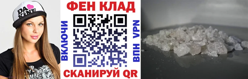 АМФ Premium  Арамиль 
