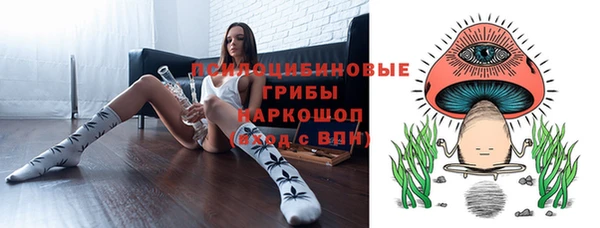 гашишное масло Алексеевка