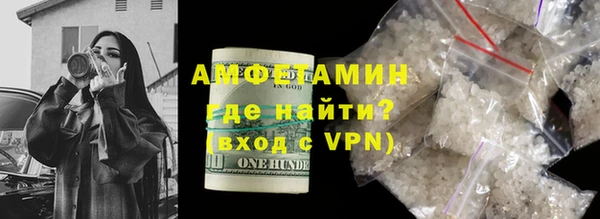 ГАЛЛЮЦИНОГЕННЫЕ ГРИБЫ Алзамай