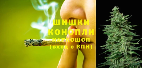 гашишное масло Алексеевка