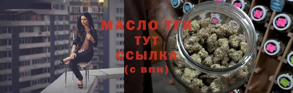ГАЛЛЮЦИНОГЕННЫЕ ГРИБЫ Алзамай