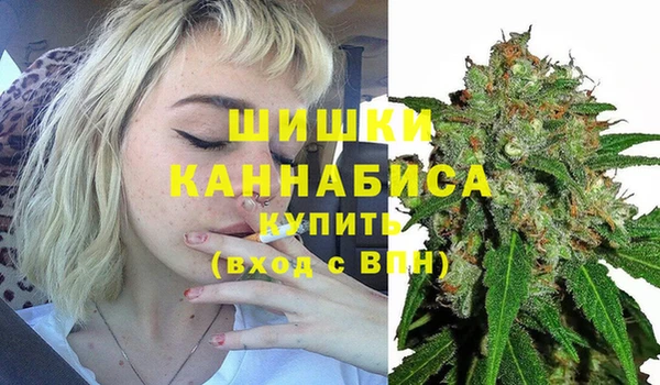 гашишное масло Алексеевка