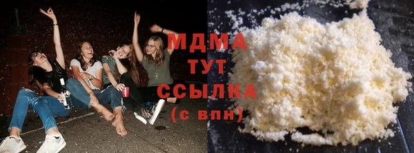 гашишное масло Алексеевка