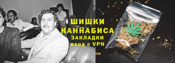 гашишное масло Алексеевка