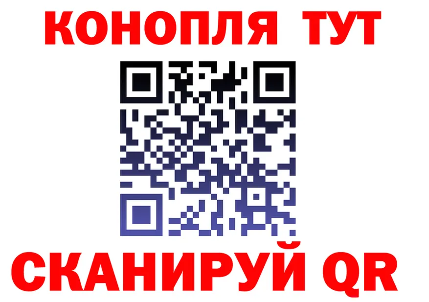 ТГК Wax зеркало shop ОМГ ОМГ Арамиль